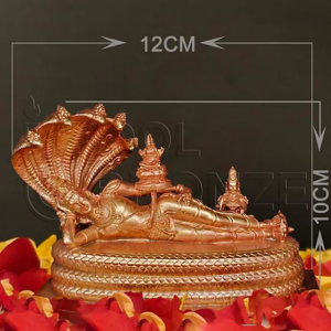 Ananthasayana Perumal Idol 4"H